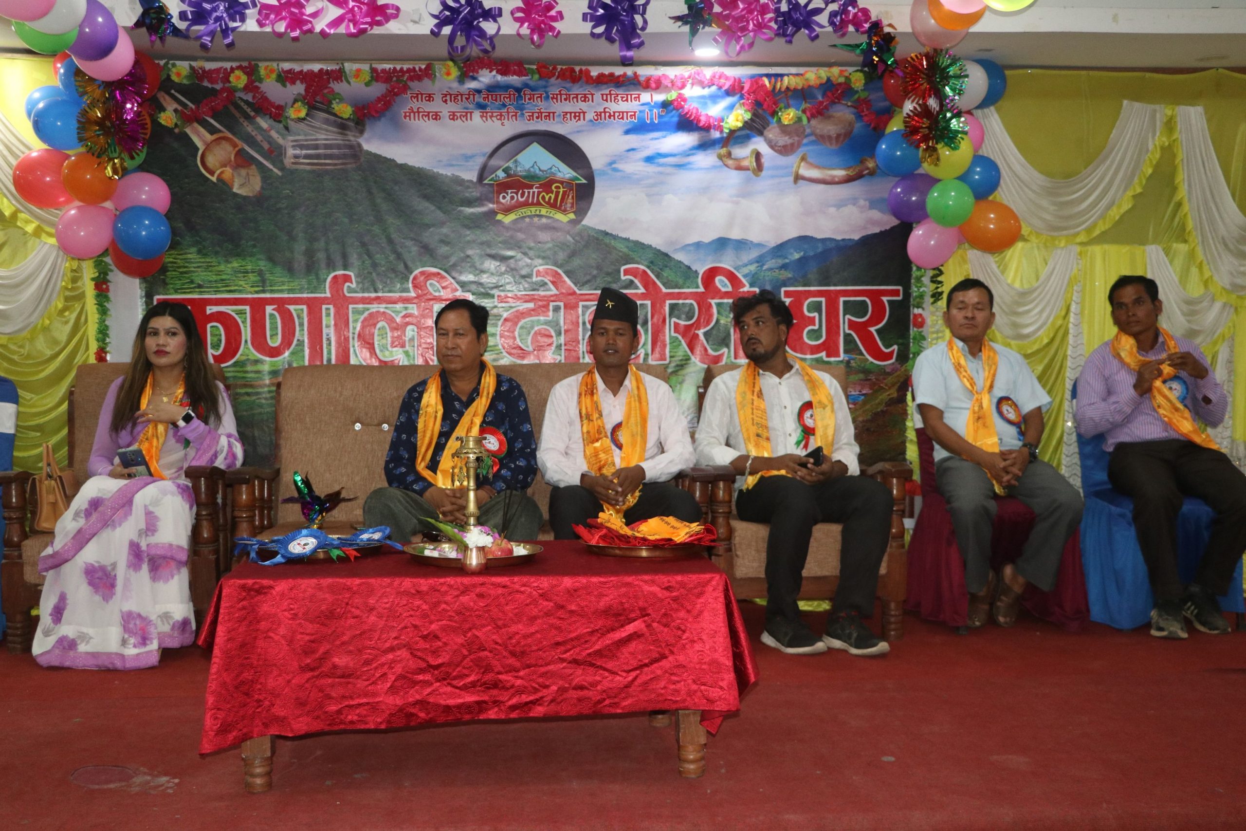 बाँकेको कोहलपुरमा ‘कर्णाली दोहोरी घर’ सञ्चालन