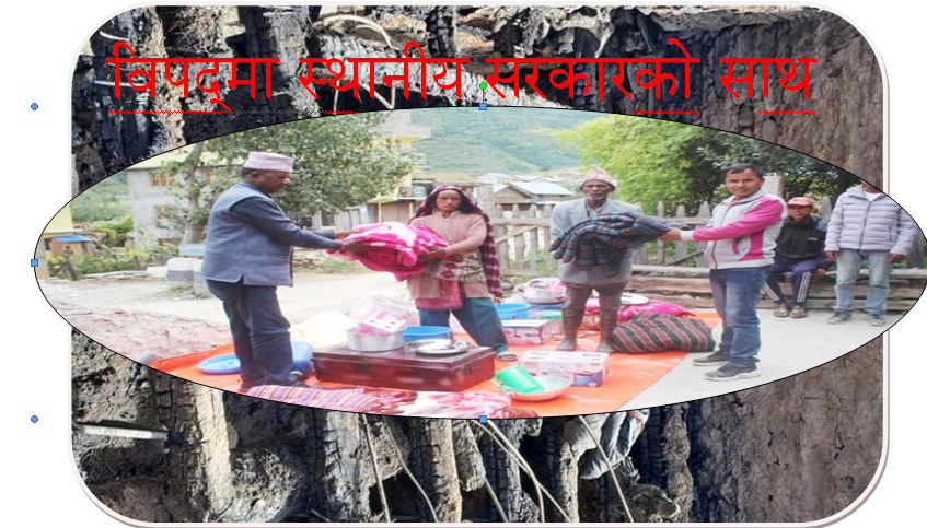 जुम्लाको गौतमबाडामा आगलागी : १८ कोठे घर जले, ६० लाखको क्षति