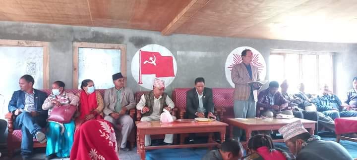 नेकपा एमाले जुम्लाले छान्यो  प्रत्यक्षतर्फका उम्मेदवार