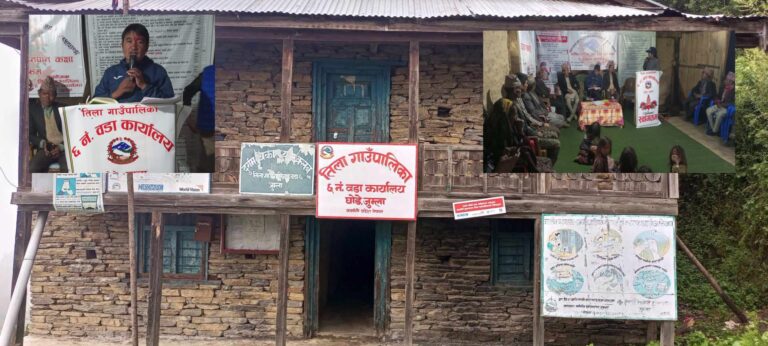 तिला गा.पा वडा नं. ६ ले गर्यो सार्वजनिक सुनुवाइ साथै स्थानपान कक्षाको स्थापना ।