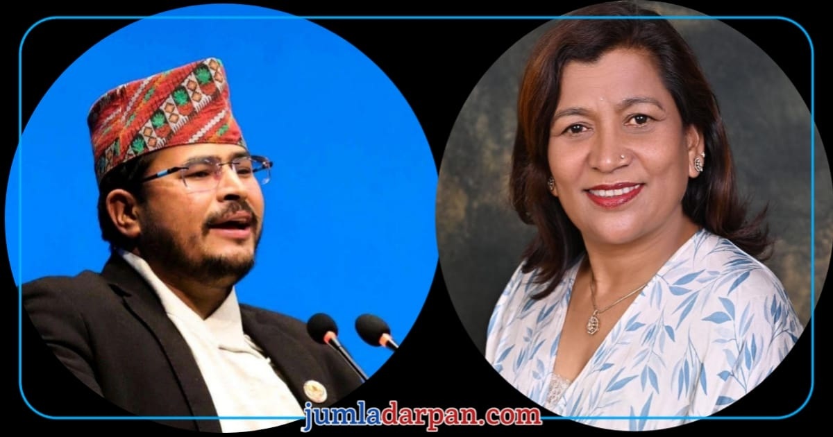 ज्ञानेन्द्र शाहीलाई लक्षित गर्दै कान्तिका सेजुवालको प्रश्न ? परारष्ट्र मन्त्रीले के कारणले राजीनामा दिने