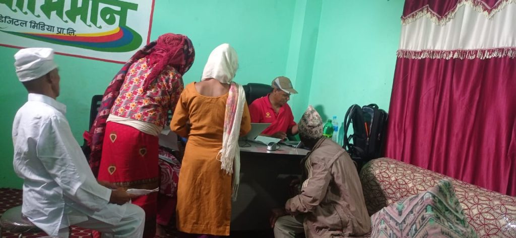 तिला गाउँपालिकाद्धारा सामाजिक सुरक्षा भत्ता नवीकरणका लागि सुर्खेतमा घुम्ती सेवा